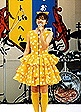 「ザ・トップテン」と同じ衣装　多分1986年4月29日のサンシャイン・スポーツ・フェア