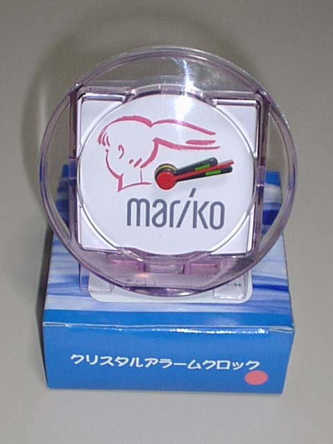 mariko_clock.jpg