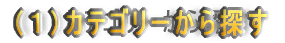 iPjJeS[T