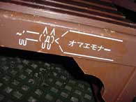uI}Gi[v
