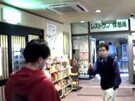 U1uꂶ!!v
