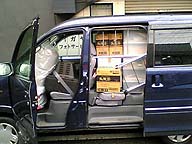 ȃpbLOł