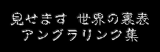 ܂ E̗\ AONW
