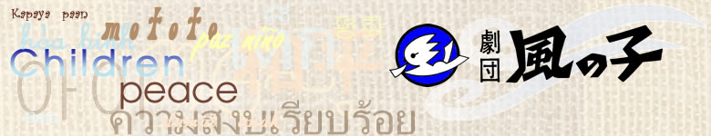 �g�b�v �A�C�R��