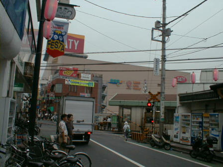 Tobu Railways Tobu-Nerima Station, Photo By Ukaz