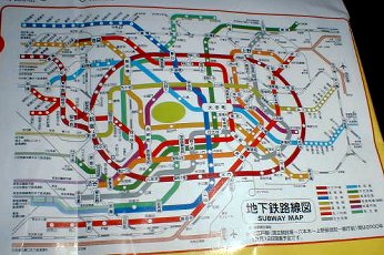 Tokyo Subway Network, Photo By Ukaz