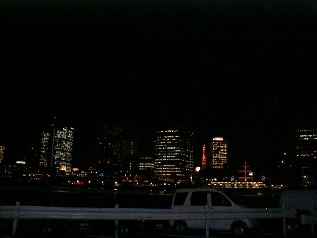 Toyosu Fishery Wharf, Photo By Ukaz(27kB)