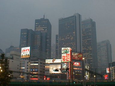 Shinjuku Skyscrapers, Photo By Kazuyuki UCHIDA(21kB)