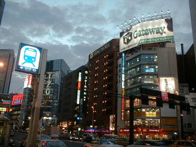 Shinjyuku Nishi-guchi Station - 2001/09/05, Photo By Kazuyuki UCHIDA(27kB)