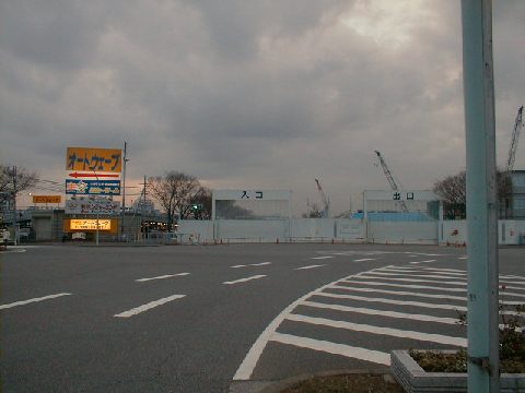 remains of TOKYO Trade Fair Grounds (ł̂H) , Photo By Ukaz