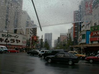 Rain in Jinboh-cho Junction, Photo By Kak