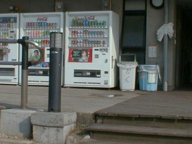 Auto Bending Machine in Odaiba, Photo By Kak