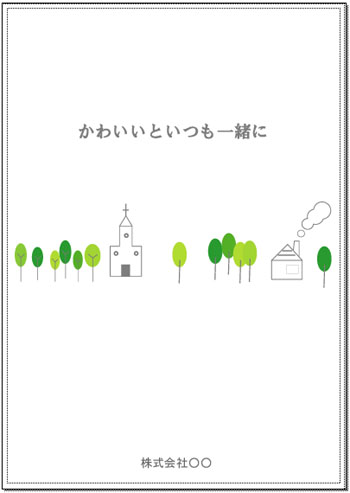 会社案内 テンプレート 見本 デザイン Pdf パンフレット 制作 例 作成