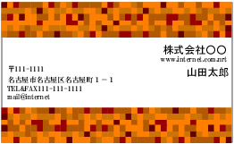 名刺 デザイン 無料 ダウンロード