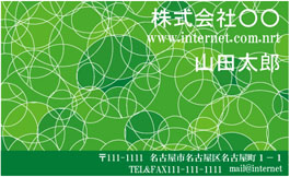 名刺 デザイン 無料 ダウンロード
