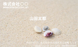 名刺 デザイン 無料 ダウンロード