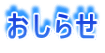 �����点