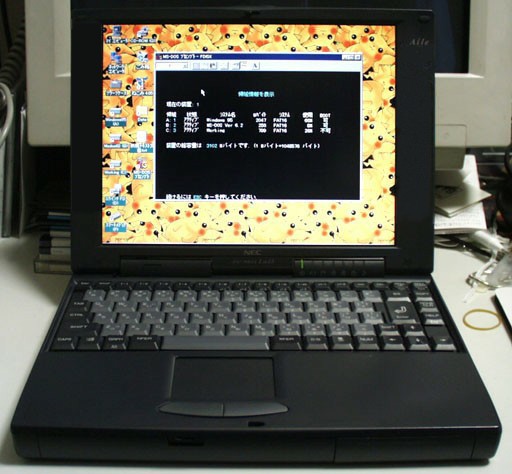 Windowsノート本体 NEC PC-9821 la13/s14 Yahoo!オークション -「pc-9821la13」(PC-98) (パソコン)の落札
