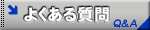 �悭���鎿��