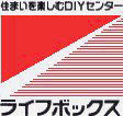 lifebox.gif