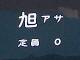 JtFJ[̎ԑ̕WL