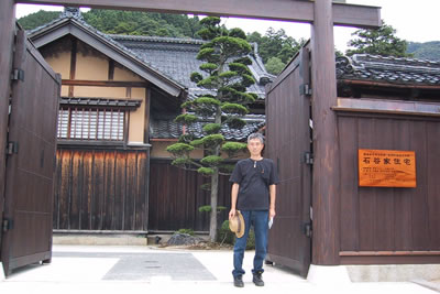 YUTAKA OHTA EXHIBITION&emsp;画廊風景1