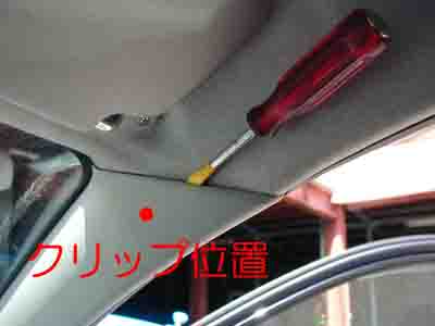 引っ張るだけでいけるかも