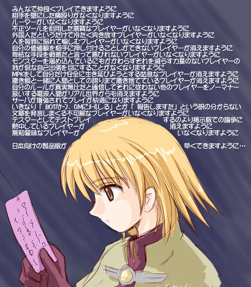 ���Ɋ肢��