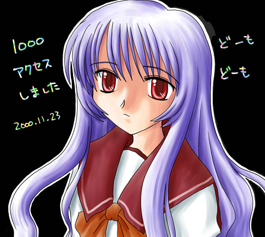 �c�ǁ[���N��ŎE��������