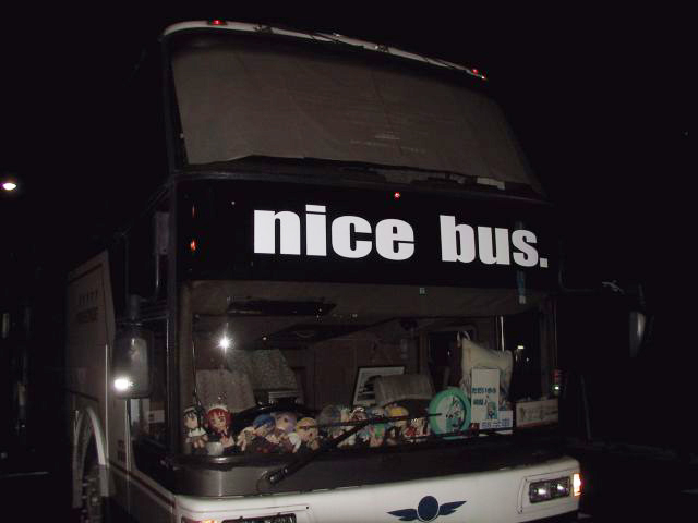 nice bus.
