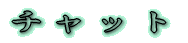 `bg