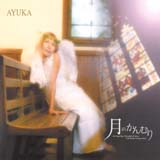 AYUKA@̂ނ
