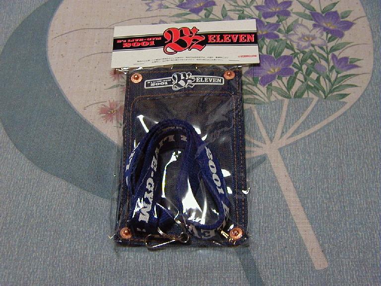 �˂����ҁ`���`