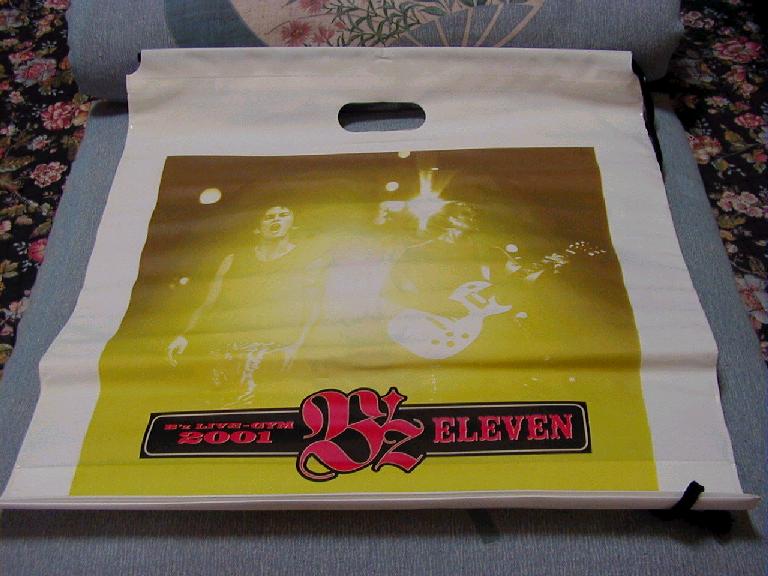 �тɁ`��΂����`